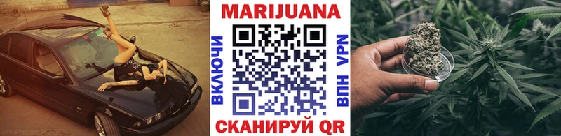 Меф Красный Кут
