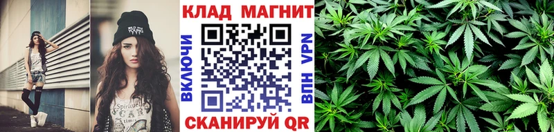 Где купить наркоту Красный Кут Амфетамин Мефедрон Cocaine