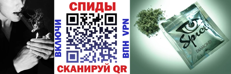 MEGA ONION  хочу   Красный Кут  БУТИРАТ 1.4BDO 
