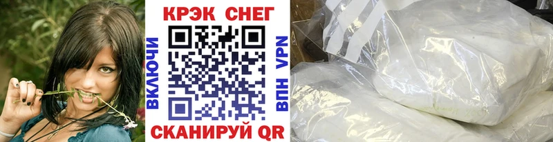 COCAIN Columbia Красный Кут