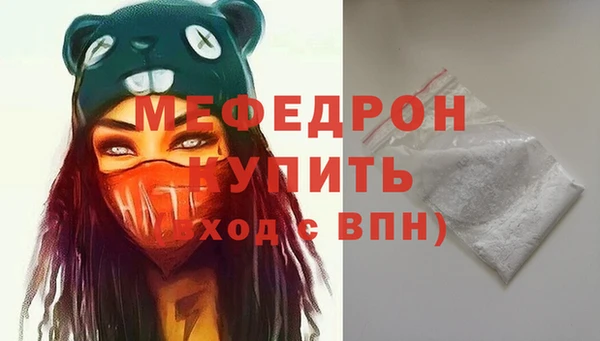 кокс Нязепетровск