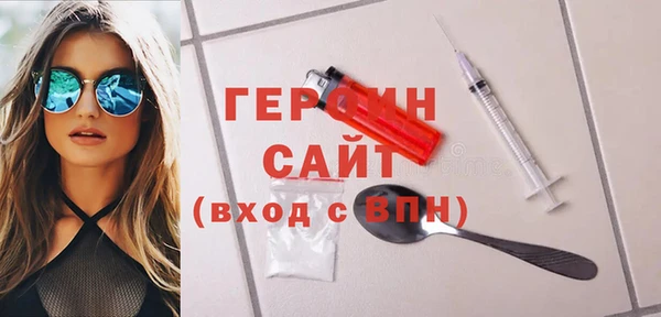 мефедрон VHQ Няндома
