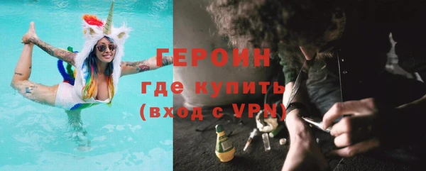мефедрон VHQ Няндома