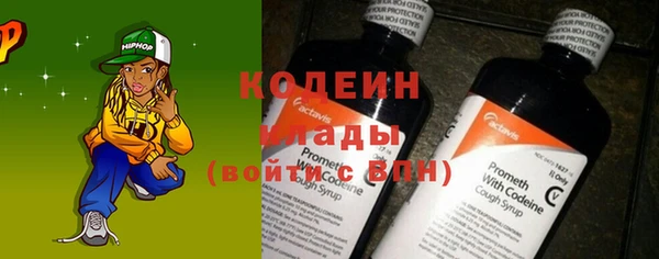 ГАЛЛЮЦИНОГЕННЫЕ ГРИБЫ Остров