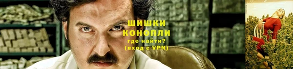 кокс Нязепетровск