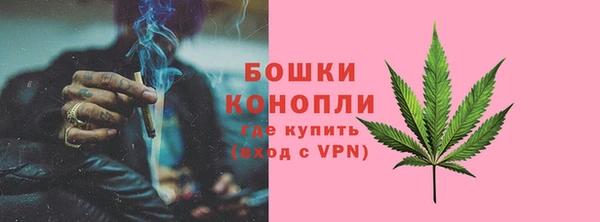 кокс Нязепетровск