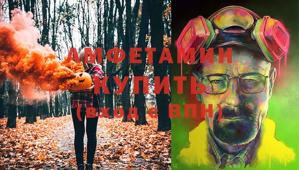 кокс Нязепетровск