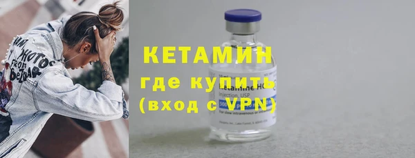 ГАЛЛЮЦИНОГЕННЫЕ ГРИБЫ Остров
