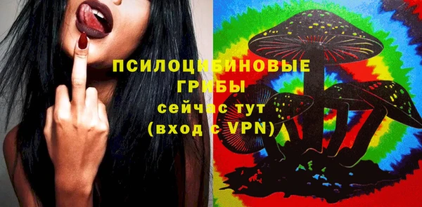 мефедрон VHQ Няндома