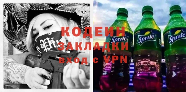 ГАЛЛЮЦИНОГЕННЫЕ ГРИБЫ Остров