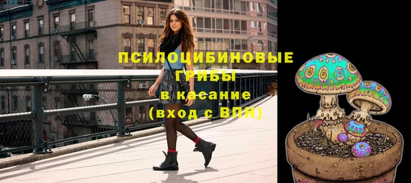 мефедрон VHQ Няндома