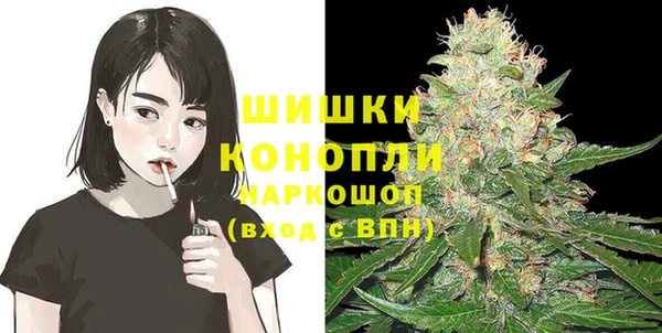 мефедрон VHQ Няндома