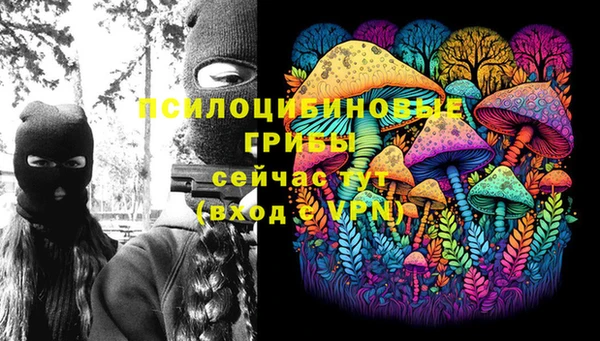 мефедрон VHQ Няндома