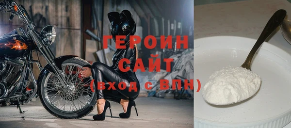кокс Нязепетровск