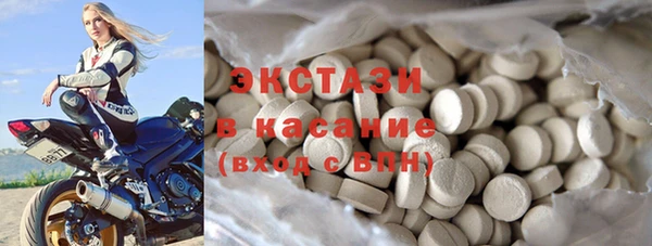 ГАЛЛЮЦИНОГЕННЫЕ ГРИБЫ Остров