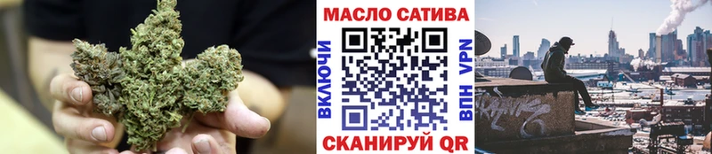 Дистиллят ТГК жижа  Красный Кут 