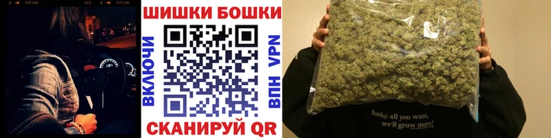 Канабис ГИДРОПОН  omg вход  Красный Кут 