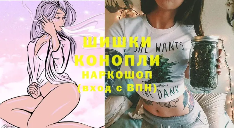 купить наркотик  mega рабочий сайт  это официальный сайт  Красный Кут  Канабис Bruce Banner 